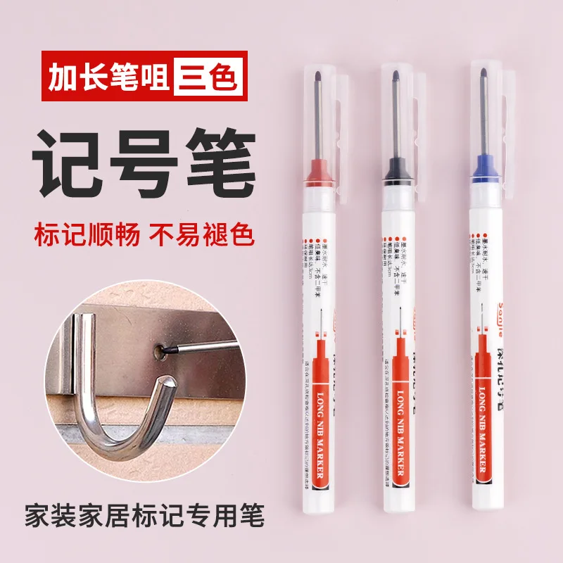 5pcs 20mm Long Mouth Marker Pen Long-Tip Bathroom Carpentry