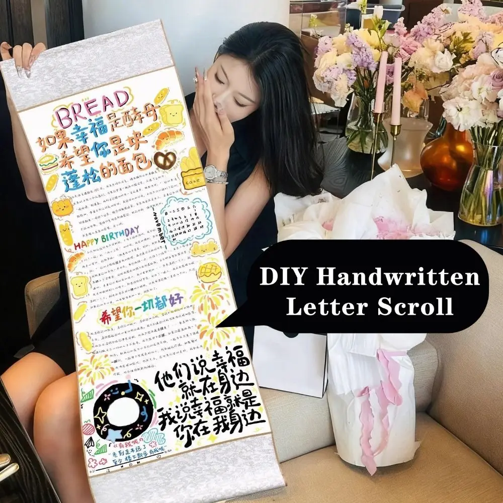 1M DIY 손글씨 편지 롤 두꺼운 서예 및 그림 중국 서예 롤 빈 걸이형 롤