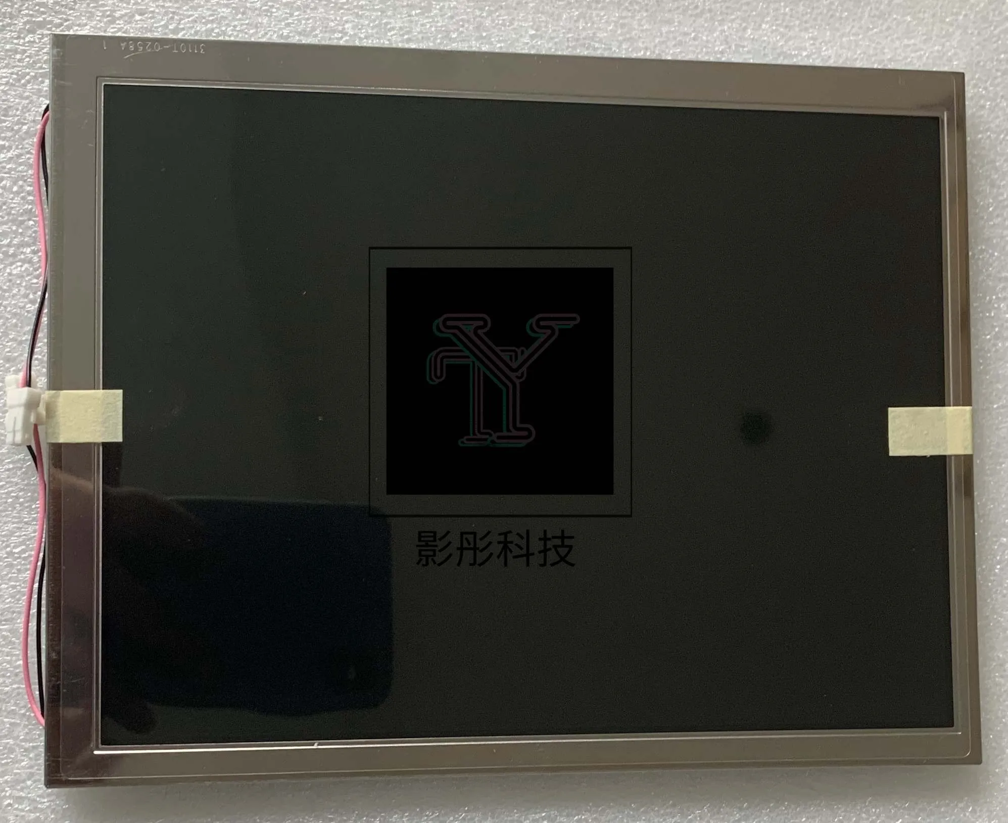 

LB084S01(TL)(01) LB084S01-TL01 8.4 inch LCD Display New Panel 800(RGB)×600 Bargain