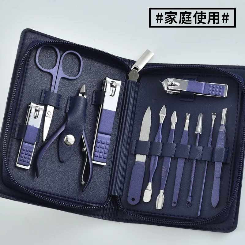 20set 12/15 Pieces Stainless Steel Nail Clipper Manicure and Pedicure Tools Household Nail Clipper Set