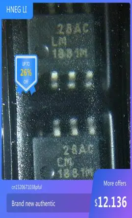 

100% NEW Free shipping LM1881M LM1881MX SOP8 MODULE new in stock Free Shipping