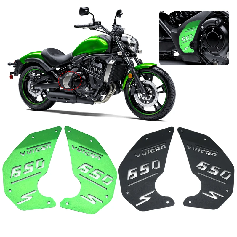 Подходит для Kawasaki Vulcan S 650 VN650 EN650 2015-2022 2021 аксессуары для мотоциклов рама двигателя боковая крышка защитная пластина