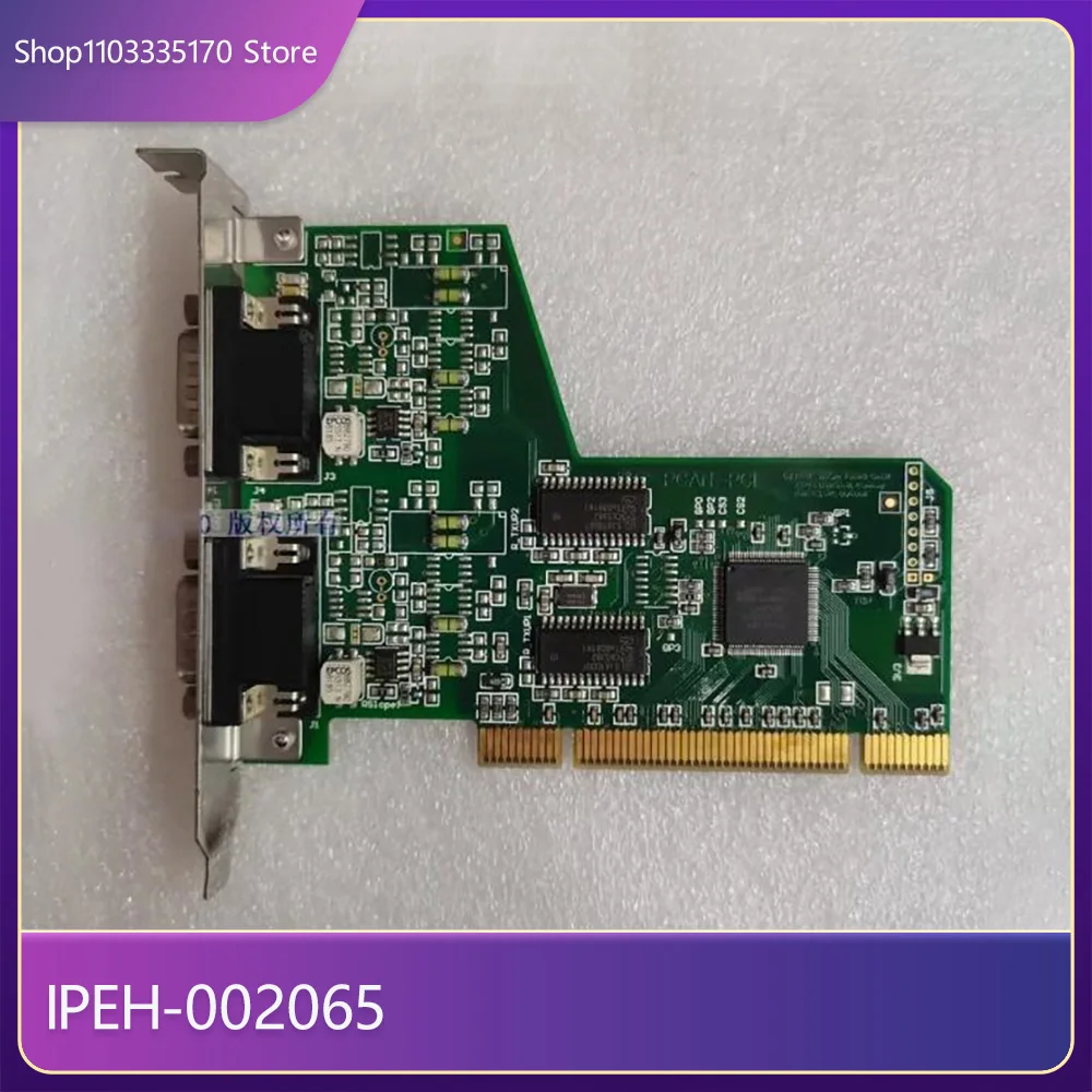 PCAN PCI Dual channel Communication Card Photoelectric Decoupling IPEH 002065