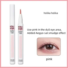  Holika Aegyo-sal Shadow Pen Liquid Eyeliner Double Eyelid Outline Brown Color Women Beauty Makeup Cosmetics 