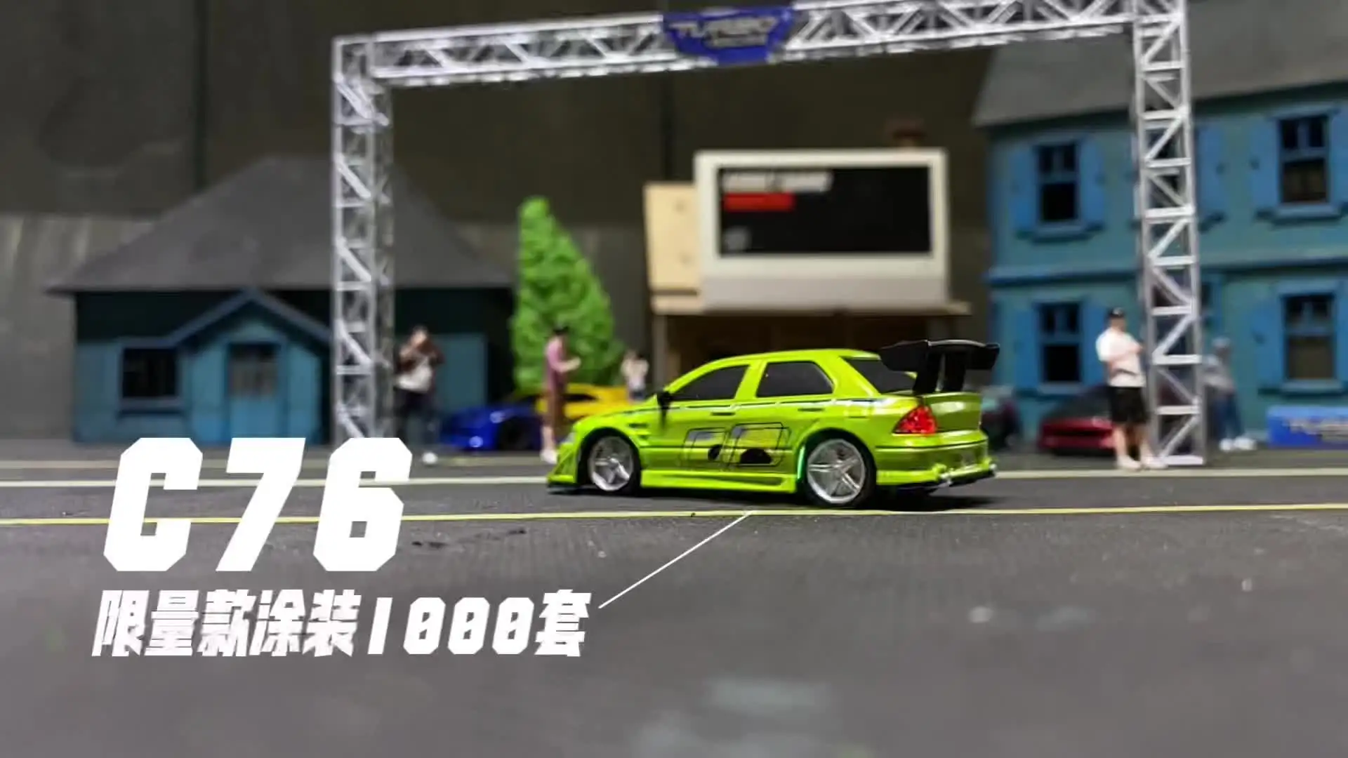 ターボレーシング 1:76 C71 C72 C73 C74 C75 C76 RTR フラット