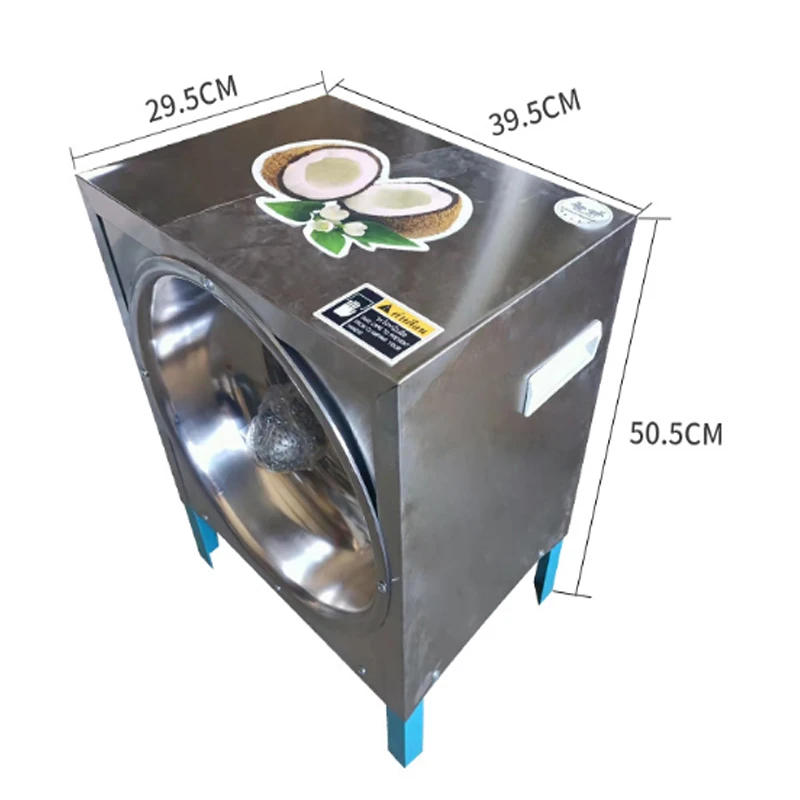 Coconut Shaver Electric Commercial Meat Digger Small 220V/110V 5