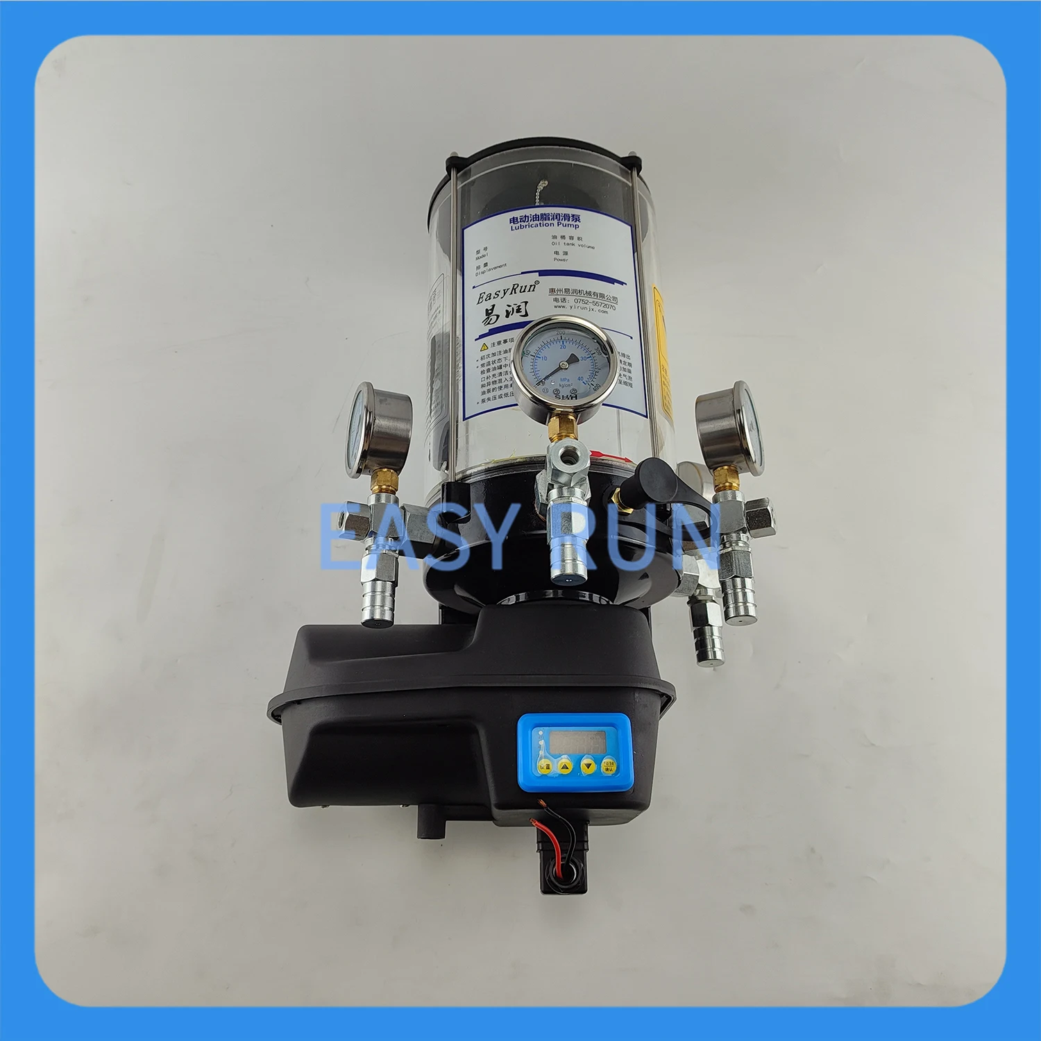 4 Liters Automatic Grease Pump Electric Grease Pump Punch Press 4 Points