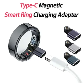 Adattatore di Ricarica Magnetico Type-C per Anelli Intelligenti, Compatibile con Anelli Smart, Adattatore Type-C