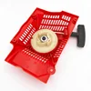 HUNDURE Recoil Starter Pull Rope Mount Screw Kit For Husqvarna 365 372 371 362 Chainsaw Parts 503 62 82-01 4