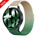 GOL Green 25