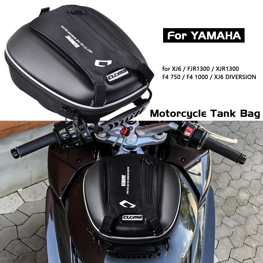 

Водонепроницаемая сумка для мотоцикла YAMAHA XJ6 600 FJR1300 XJR1300 F4 750 1000