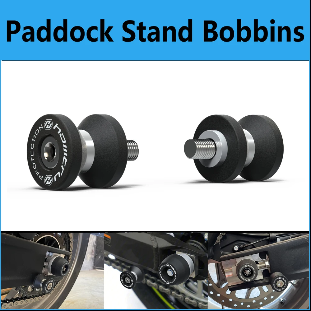 Подставка для шпульки Paddock для Husqvarna Svartpilen 701 / Vitpilen 701 / 2018-2021