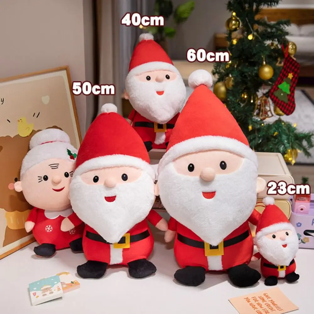 Cute PP Cotton Santa Claus Doll 23/40/50CM Plush Christmas Decor Dolls Red Brown White Soft Snowman Plush Toy Home