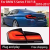 مجموعة مصابيح خلفية ليد لبي دبليو ، مصباح الفرامل ، إشارة الانعطاف ، قطع غيار السيارات ، 5 سلاسل ، نوع  ، F10 ، f520i ، 520d ، 530d ، 530i ، m5