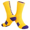 7-12 Years Old Girls Boys Sock Basketball Soccer Hiking Ski Athletic Outdoor Sports Thick Kids Child Crew Socks Youth Stocking