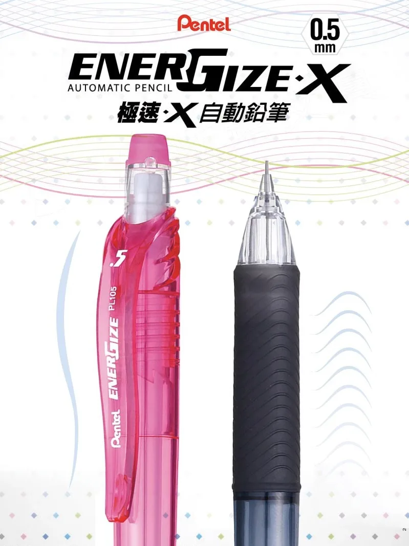 Pentel PL105 Matita meccanica 0,5 mm Matite da disegno per scrittura ENERGIZE-X Materiale scolastico carino Pastelli di cancelleria - immagine 4