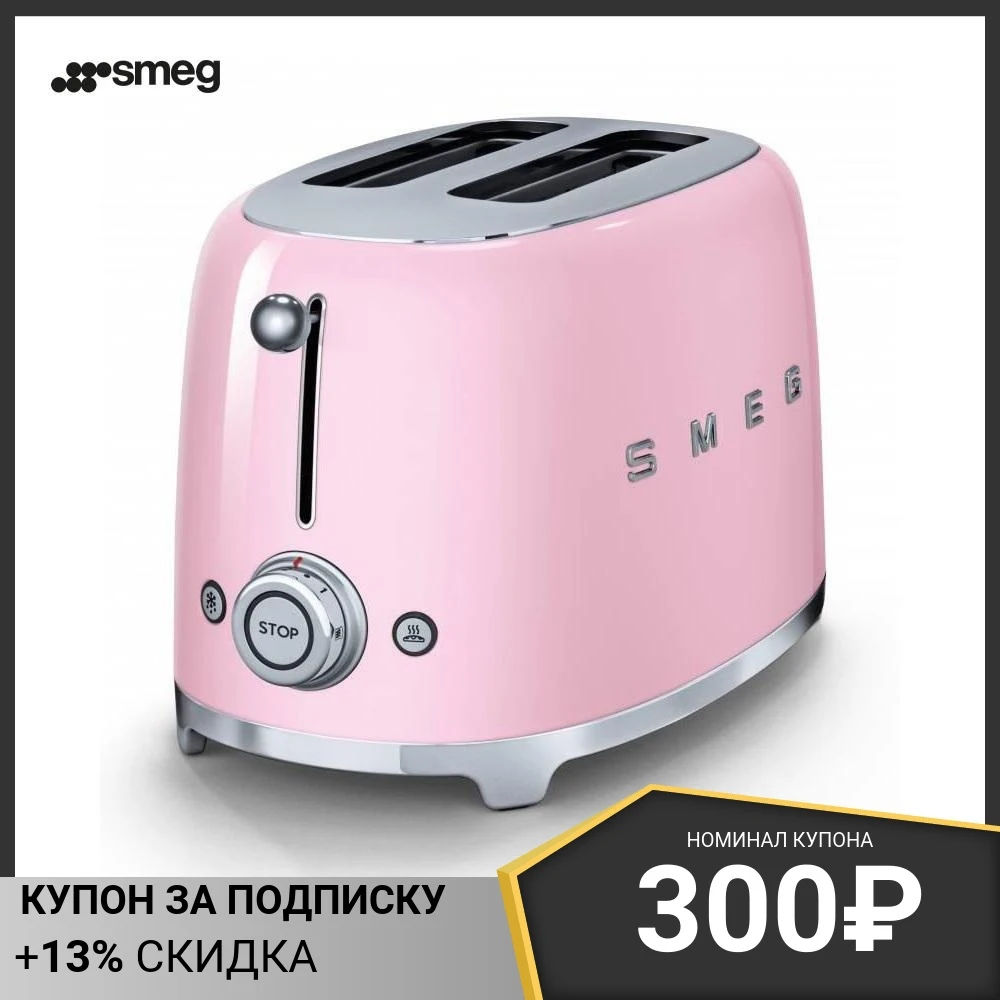 https://ae01.alicdn.com/kf/S757caf630c684ed79b2e1f21b31e23e4d/Toaster-Smeg-Tsf03Pkeu-Kitchen-Cooking-Appliances-Toasters.jpeg