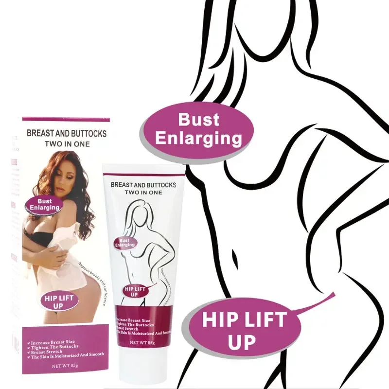 Breast enlargement cream Butt Enhancement Body Buttock Fast Growth Chest Enhancer Sexy For Women Hip Lift Firming Bust Care
