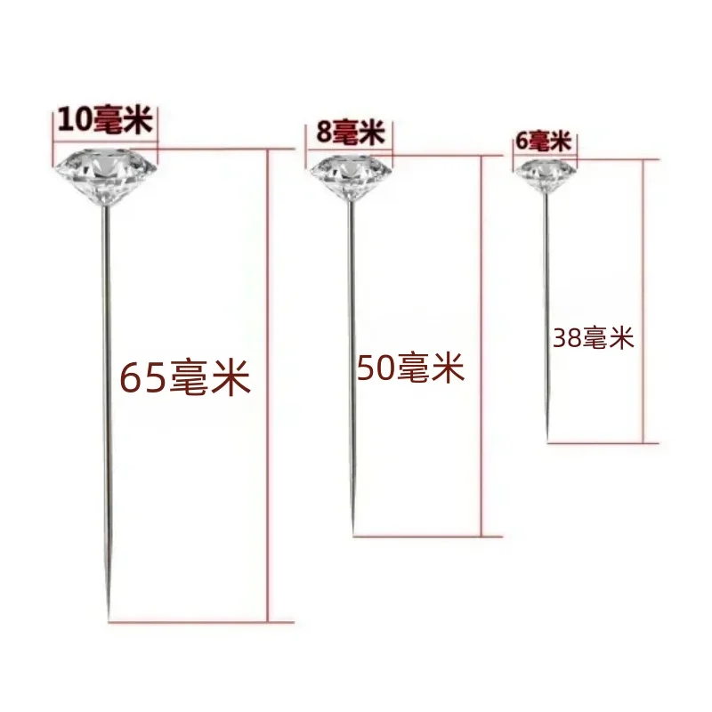 DIY 공예품용 다이아몬드 헤드 포지셔닝 바늘, 스티치 바느질 핀, 스트레이트 푸시, 바느질 도구 액세서리