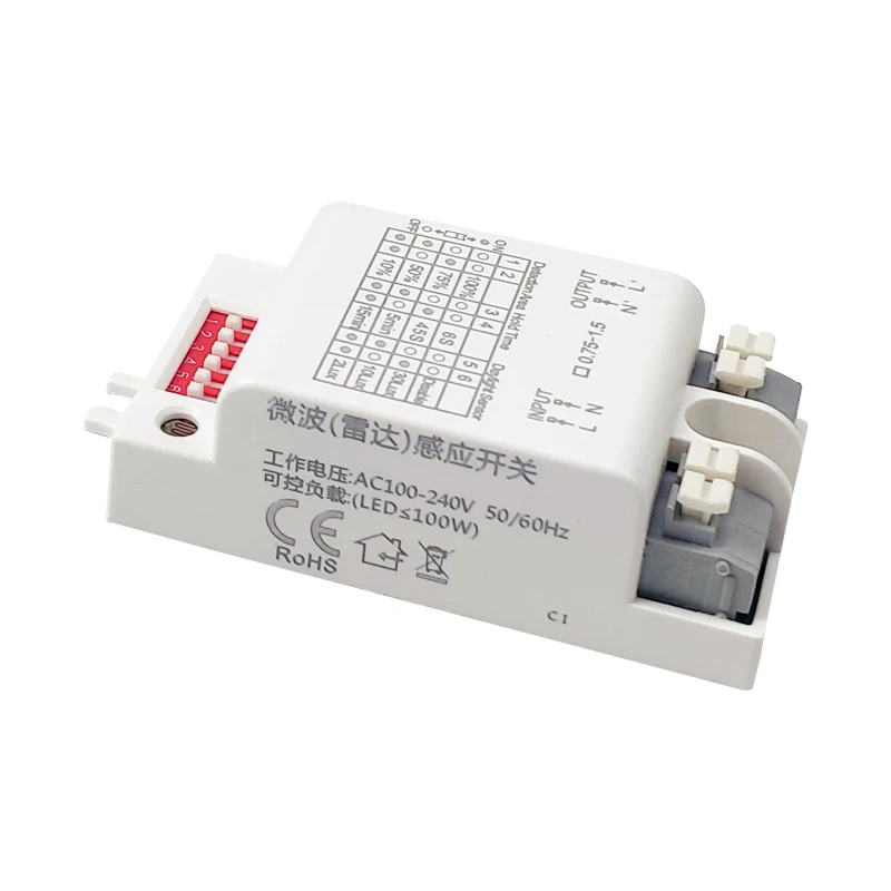 5.8Ghz 110V 220V 모션 센서 모듈 자동 켜기/끄기 천장 조정 가능한 마이크로파 레이더 센서 스위치 투시 센서
