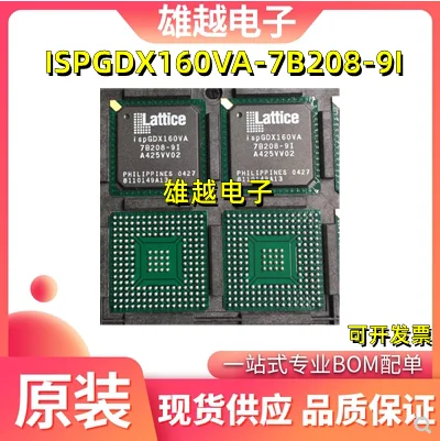 

Free shippingISPGDX160VA-7B208-9I BGA208 3.3V 10pcs