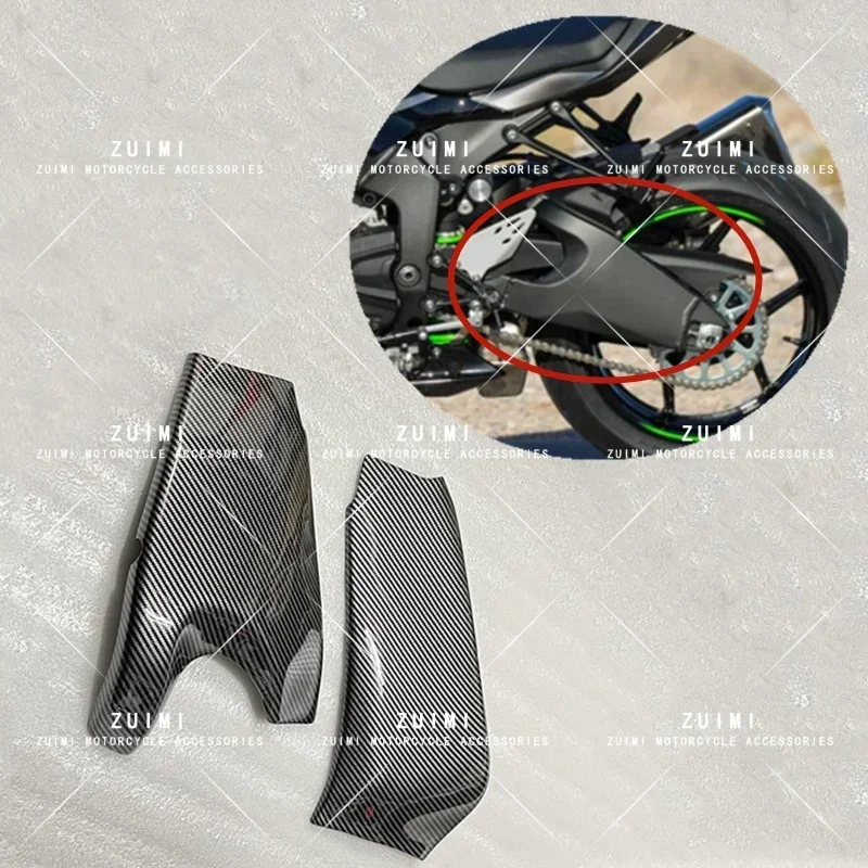 오토바이 로커 암 체인 가드 페어링 사이드 커버, ABS 탄소 섬유 액세서리, 가와사키 ZX6R ZX-6R 636 2009-2020 에 적합