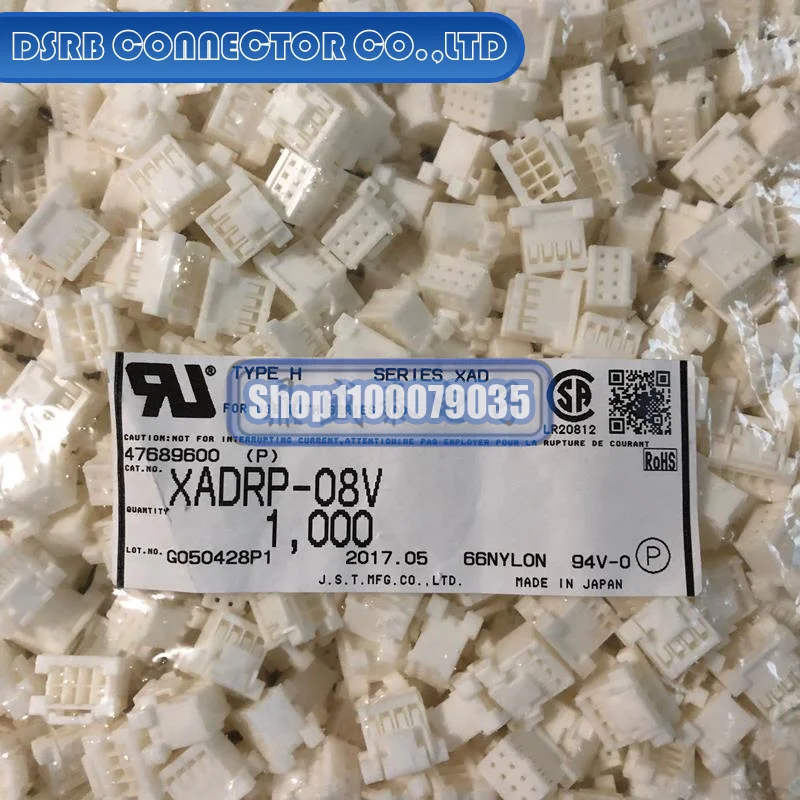 

50 шт./лот XADRP-08V пластиковая оболочка 8P 2,5 мм ширина ножек 100% новый и оригинальный
