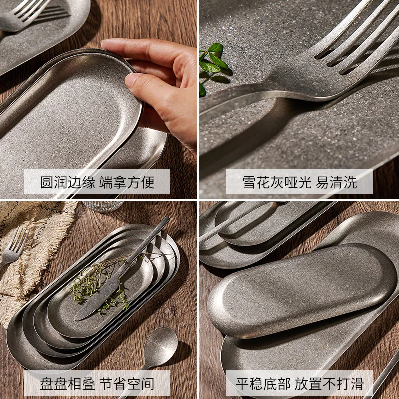 Snow Sand 304 Stainless Steel Storage Trays Snack Plates Retro Steak Barbecue Tableware Plate Cutlery Holder Decorative Dish 6