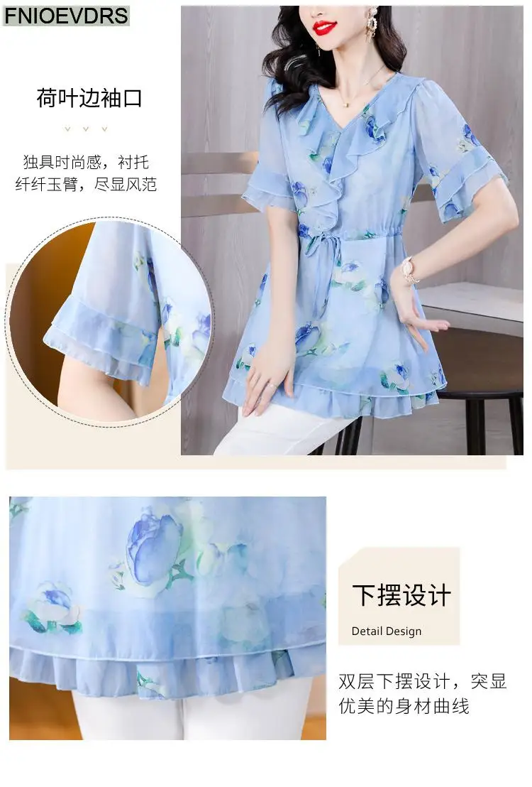 L-5XL Loose Clothes 2023 Women European Fashion Elegant Office Lady Work Ruffles Shirt Casual Tunic Peplum Tops And Blouses