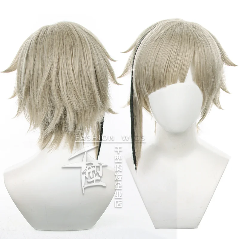 

Anime Bungo Stray Dogs Nakajima Atsushi Cosplay Wig 40cm Short Hair Heat Resistant Synthetic Halloween Party Accessories Props
