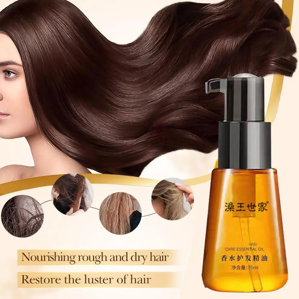 70ml Moroccan Hair Care Essential Oil Anti-hair Loss Improves Dry Oil Product Essential Quality Hair Repairs J9R4
