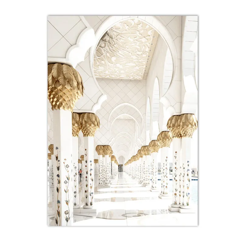 Moroccan Doorway & Pampas Grass Canvas Art - Beige Botanical Mosque Decor