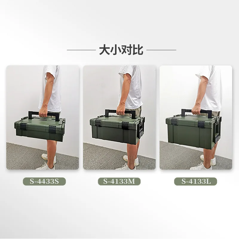 Car Tool Waterproof Box Plastic Case Storage Professional Heavy Duty Splicable Complete Mechanical Workshop Hardware Tool Box 2