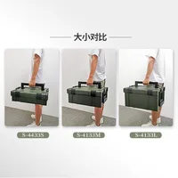 Car Tool Waterproof Box Plastic Case Storage Professional Heavy Duty Splicable Complete Mechanical Workshop Hardware Tool Box 2