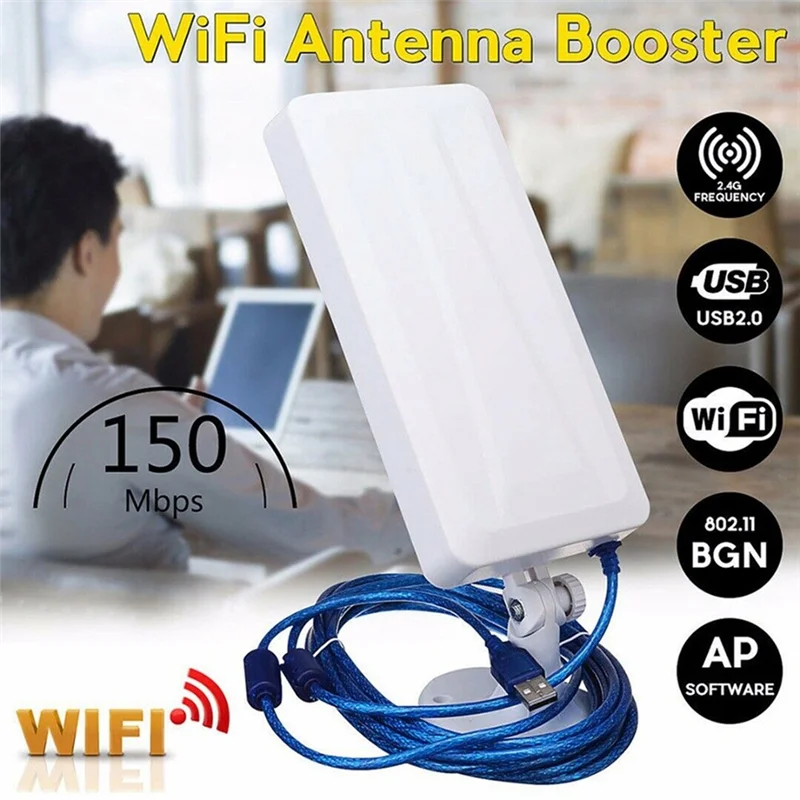 장거리 와이파이 확장기, 무선 실외 라우터 리피터, WLAN 안테나, 부스터 5M, 150Mbps