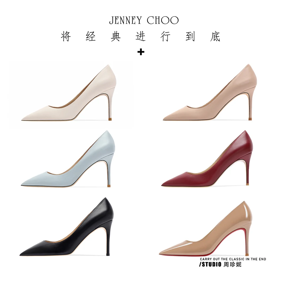 エレガントなヒール女性のための 2025 高級スタースタイルの女性の