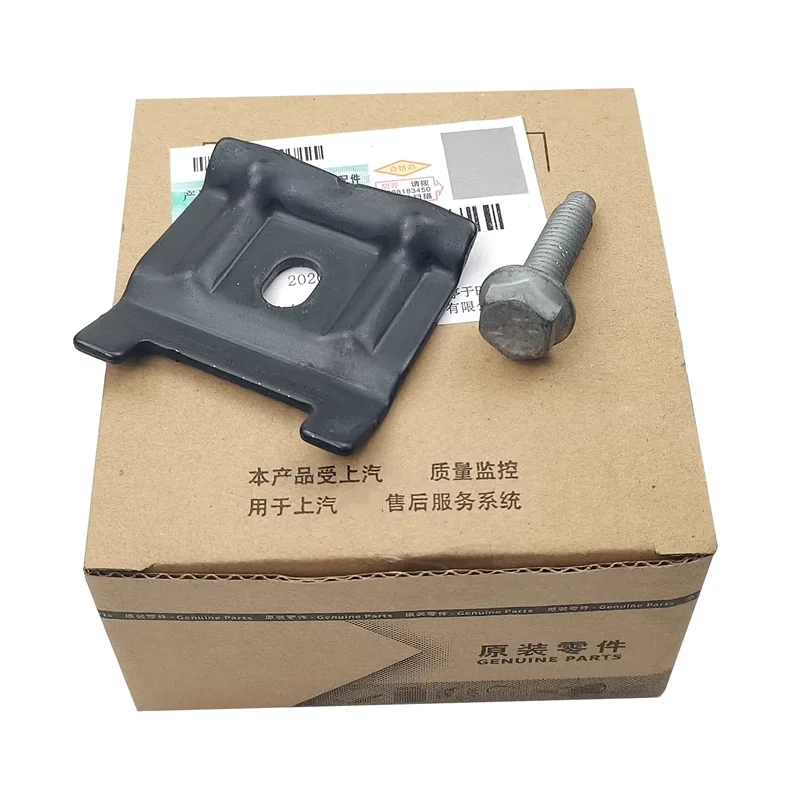 Battery Hold Down Clamp 1J0803219 for VW Audi