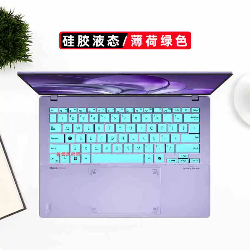 Laptop Cover Funda Asus Vivobook Detachable Case For Asus Vivobook