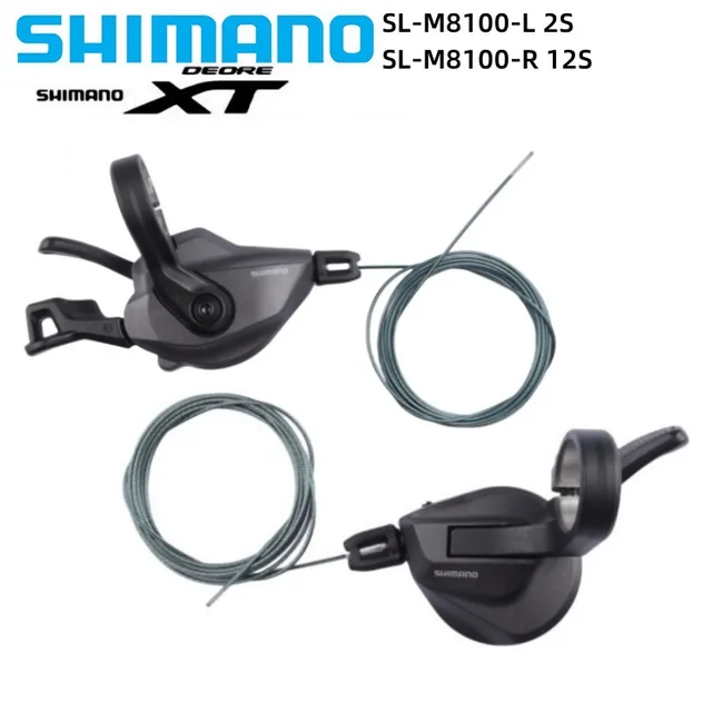 シフター xtr  2個 セット Shimano XTR シフター 2個セット ケーブル付き 【公式通販】