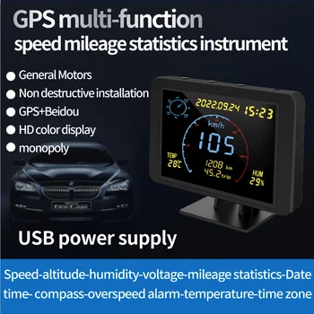 Accumulazione di velocità e chilometraggio a bordo, allarme di eccesso di velocità, display dell'altitudine, display della temperatura, GPS e satelliti Beidou