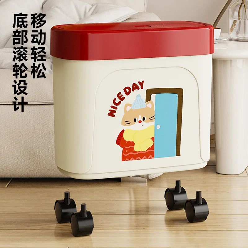 대용량 학생용 쓰레기통 가정용 고급스러운 대형 쓰레기통 기숙사 푸시오픈 홈 쓰레기통 JTW