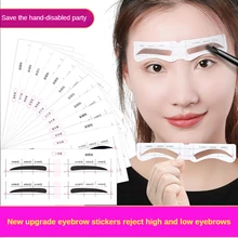 

Lezyan New Reusable Eyebrow Patch 12 Eyebrow Shape Lazy Eyebrow Card Makeup Tools Drawing Auxiliary Shape Accessories Beauty Set
