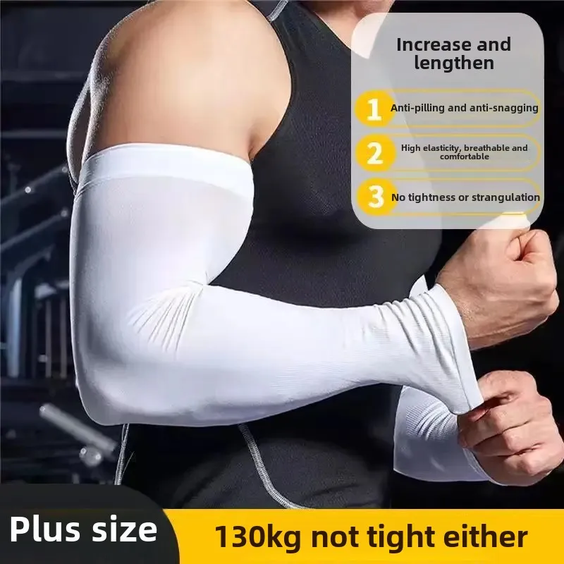 Sun Protection Ice Sleeve Summer Arm Covers Men's Loose-Fit Extra Large UV Protection For Overweight People