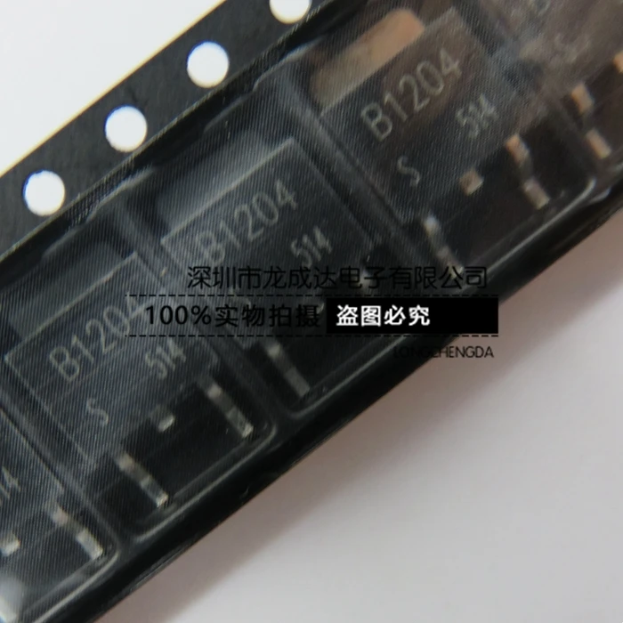 

20pcs original new 2SB1204 2SB1204S-TL-E B1204 TO252 PNP triode