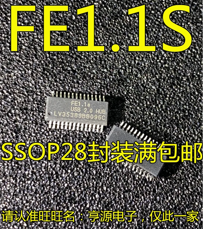 

100 шт./лот 100% Новинка FE1.1S FEI.IS USB2.0 концентратор SSOP28