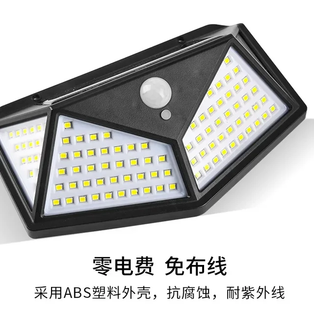 100 LED 태양광 벽 조명, 방수 야외 태양광 램프, 모션 센서, 정원 조명용 태양광 가로등