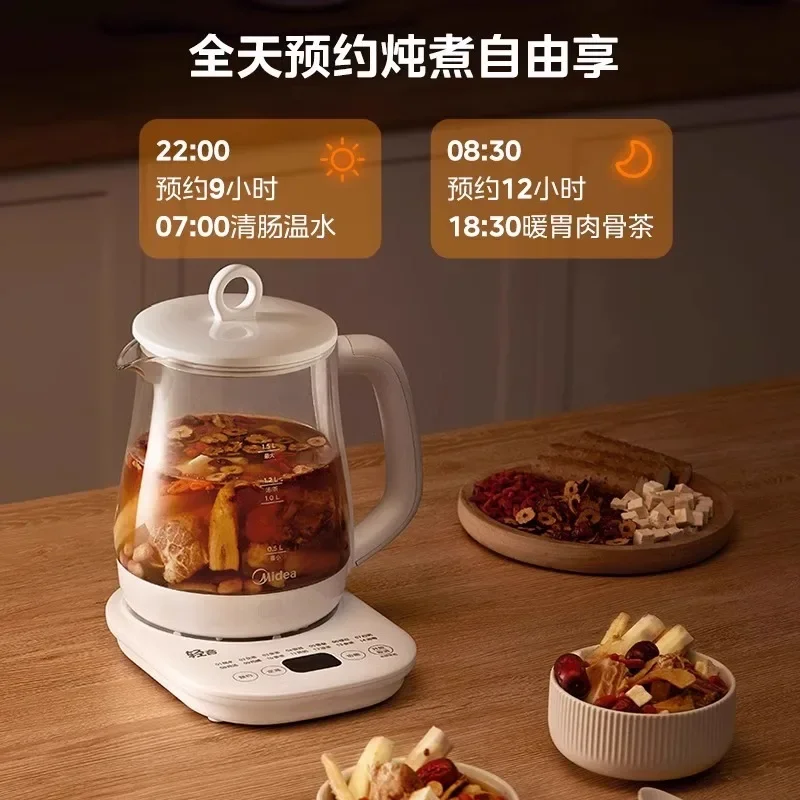 กาต้มน้ำไฟฟ้ามิเดีย 220V พร้อมระบบอุ่นอัตโนมัติ เครื่องต้มชา เครื่องทำน้ำร้อนแบบควบคุมอุณหภูมิสำหรับใช้ในครัวเรือน BCA 1