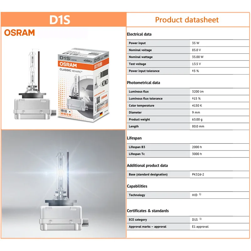 OSRAM Xenon HID CLASSIC D1S D2S D3S D4S Standard Lamps 66140 66240 66340 66440 CLC Original Car Head Light 4200K Warm White Pair 3
