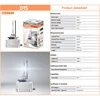 OSRAM Xenon HID CLASSIC D1S D2S D3S D4S Standard Lamps 66140 66240 66340 66440 CLC Original Car Head Light 4200K Warm White Pair 3