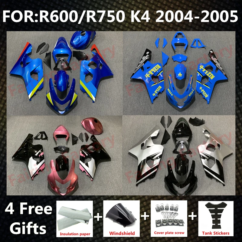 

NEW ABS Motorcycle Whole Fairing kit fit for GSXR600 750 04 05 GSX R600 750 gsxr600 750 K4 2004 2005 bodywork full Fairings kits